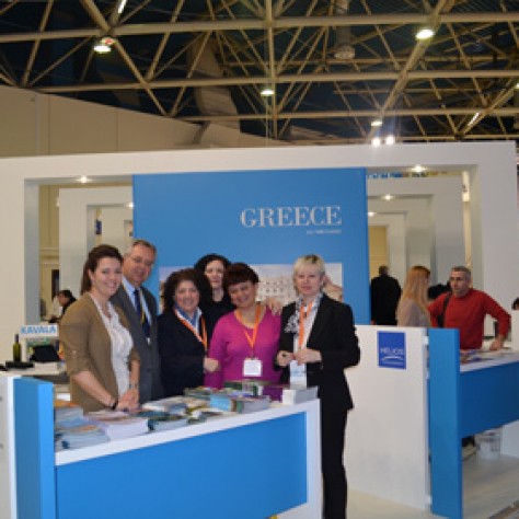 Συμμετοχή της Περιφέρειας Ανατολικής Μακεδονίας & Θράκης στη Διεθνή Έκθεση Τουρισμού 2014 της Μόσχας