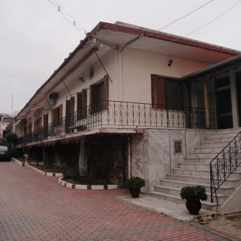 Γενική συνέλευση στο Γηροκομείο Ξάνθης στις 7 Φεβρουαρίου