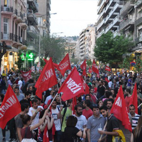 Να κλείσουν τώρα όλα τα στρατόπεδα συγκέντρωσης ζητά η ΑΝΤΑΡΣΙΑ Ξάνθης. Συγκέντρωση το Σάββατο στην Πλατεία!