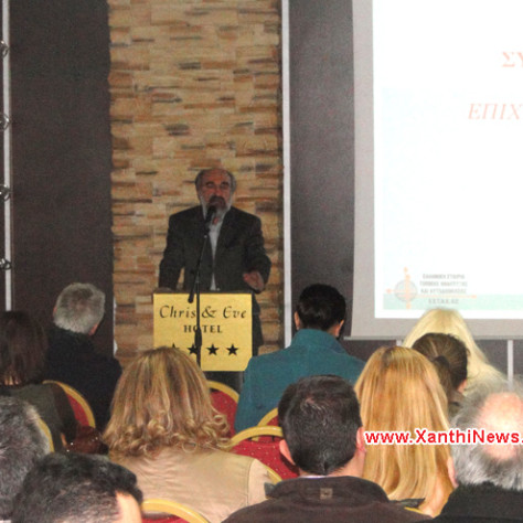 Ολοκληρώθηκε η Ημερίδα της ΠΕΔ στην Κομοτηνή. Σχετική με τα Επιχειρησιακά Προγράμματα των Δήμων