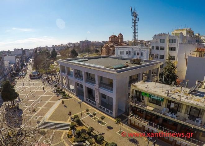 Την αστυνομία κινητοποίησε ο συναγερμός του Δημαρχείου της Ξάνθης χθες το βράδυ… (βίντεο)