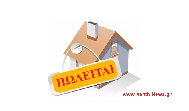Πωλείται οικόπεδο οικοδομήσιμο 363 τμ στην περιοχή της Χρύσας