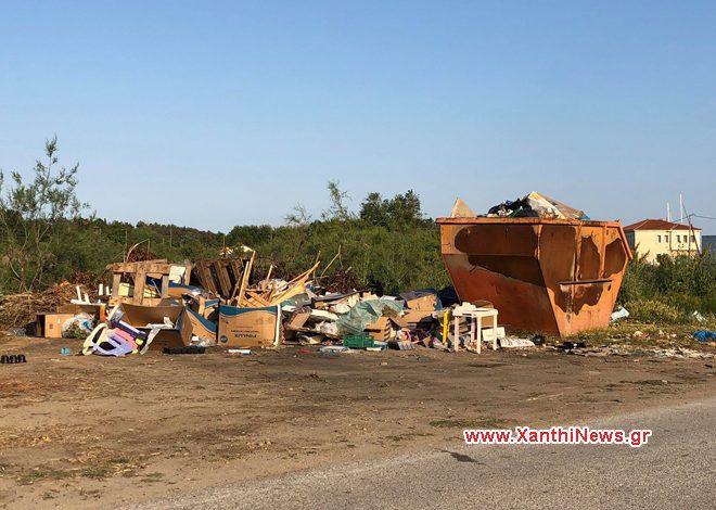 Αυτός είναι ο πολιτισμός μας στα Άβδηρα…Τι συμβαίνει κ. Δήμαρχε;