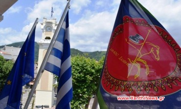 βγαίνω με μια χιλιανή γυναίκα