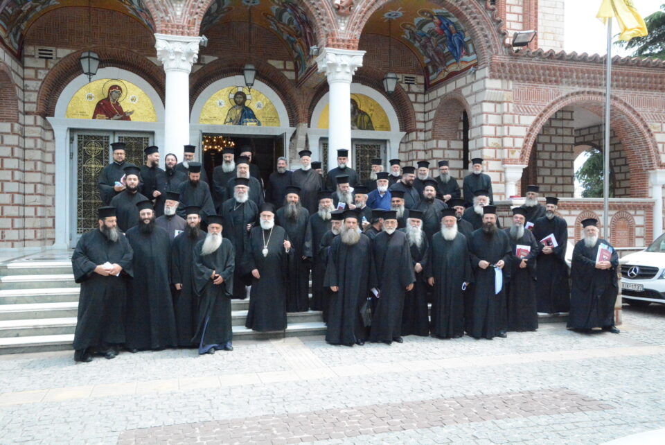29ο Ετήσιο Τακτικό Γενικό Ιερατικό Συνέδριο του Ιερατικού Συνδέσμου Κληρικών Ι.Μ. Ξάνθης