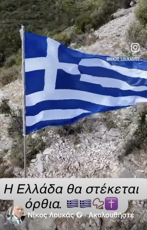 Αυτή η εικόνα δεν έχει ιδιότητα alt. Το όνομα του αρχείου είναι Screenshot-at-Oct-28-09-56-10.png