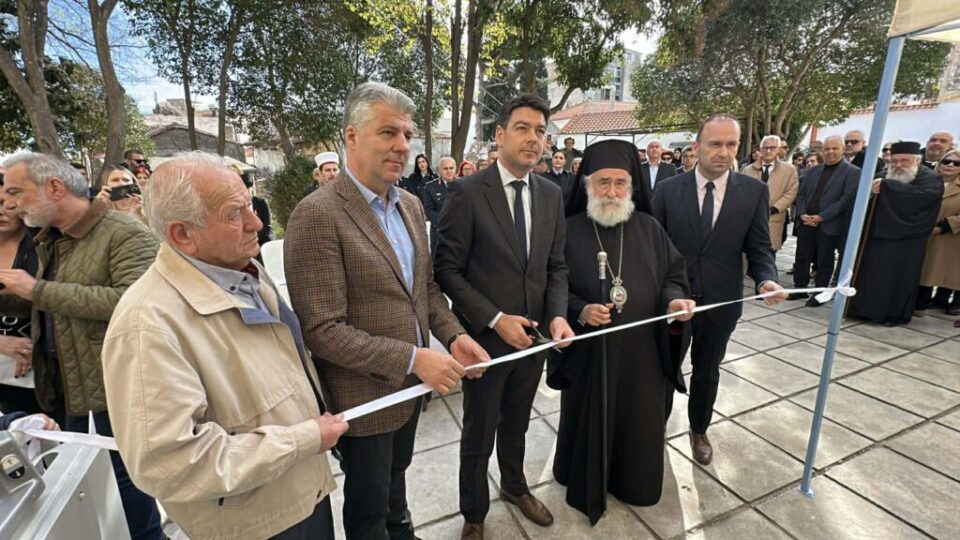 Αυτή η εικόνα δεν έχει ιδιότητα alt. Το όνομα του αρχείου είναι ebbb7e4c-a438-4c5b-8e7f-c26116713df5-1024x576.jpeg