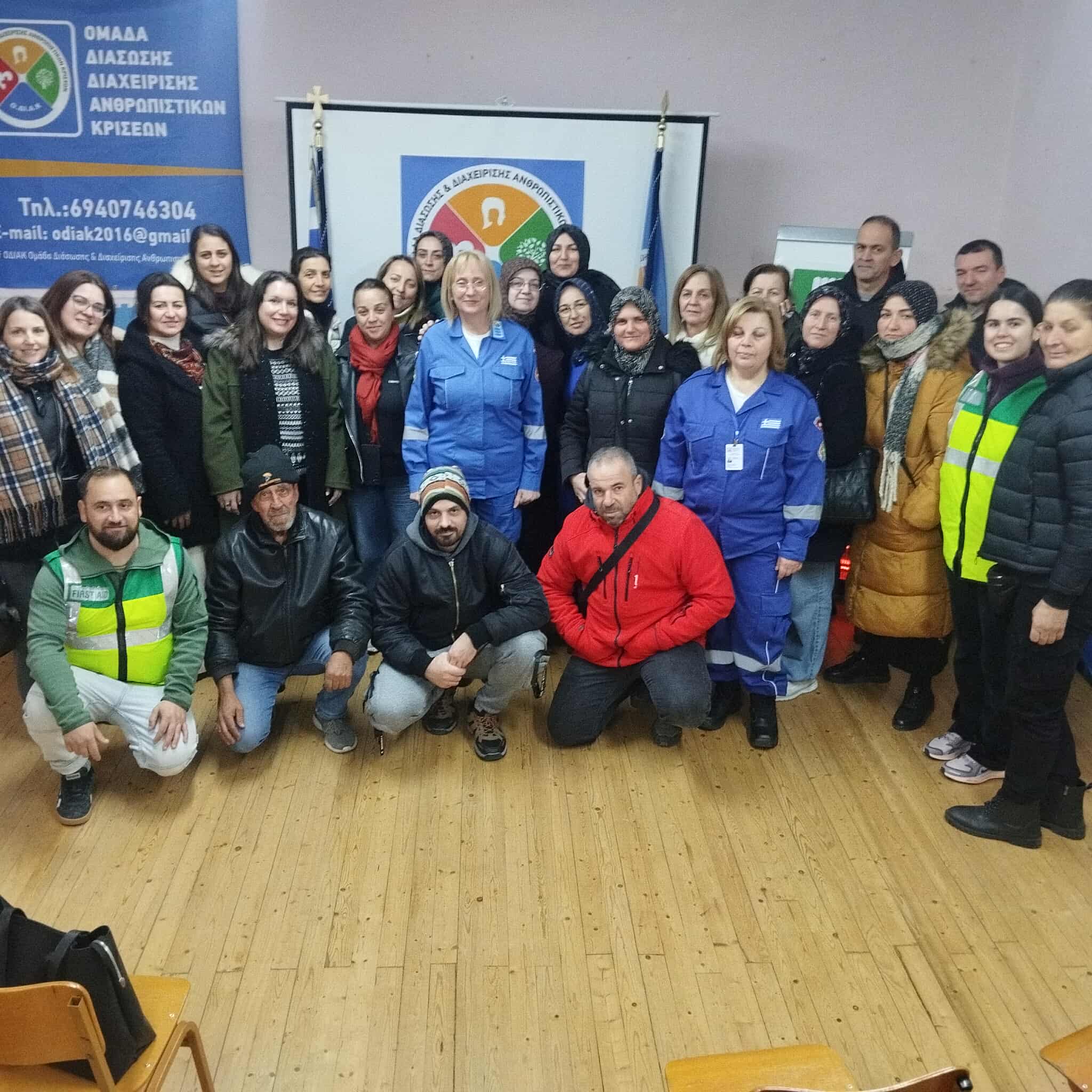 Σεμινάριο Βασικής Υποστήριξης Ζωής από την Ο.ΔΙ.Α.Κ. για το Σχολείο Δεύτερης Ευκαιρίας Ξάνθης